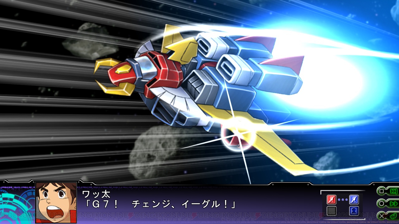 台詞付画像3次元 第3次スパロボZ 天獄篇』でノノは、バスターマシン7号はどう戦う？ 新システムや戦闘画面を紹介 - 電撃オンライン