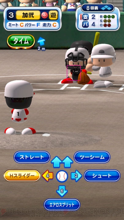 サクセスモードを手軽にスマホで遊べる！ 『実況パワフルプロ野球』【電撃Appアワード2014】