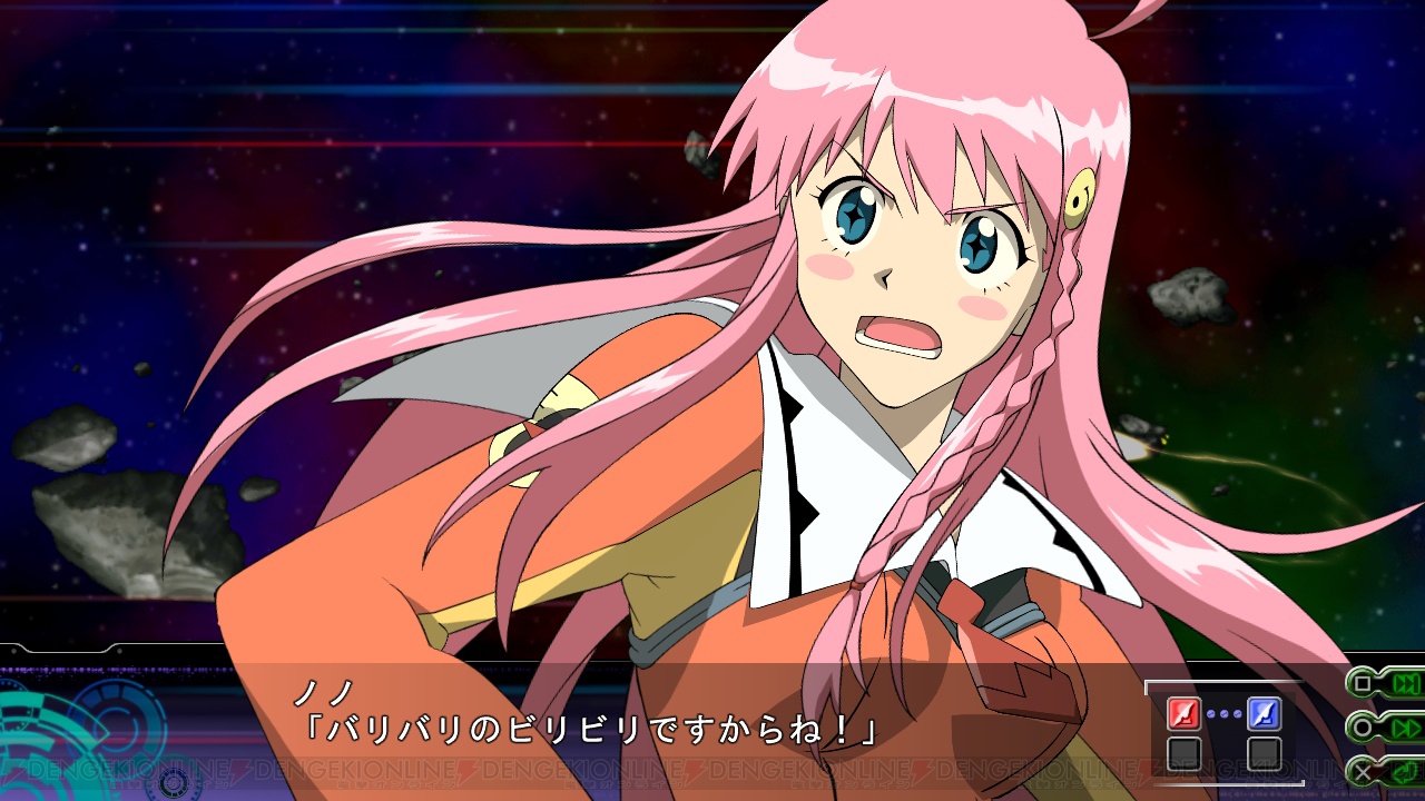 第3次スパロボZ 天獄篇』でノノは、バスターマシン7号はどう戦う？ 新