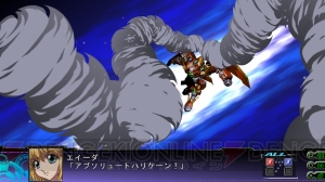 『第3次スパロボZ 天獄篇』でノノは、バスターマシン7号はどう戦う？ 新システムや戦闘画面を紹介
