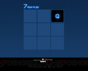 コンパイルハートが“謎のカウントダウン”特設サイトをオープン。“Q”が意味するものとは？