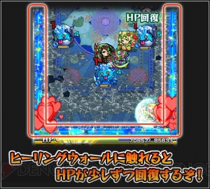 『モンスト』新降臨クエストで毘沙門天（★5 ）登場。進化後は蒼天守護 毘沙門天に