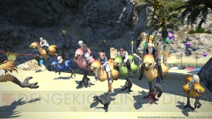 『新生FFXIV』パッチ2.51“ゴールドソーサー”情報が到着！ チョコボレースやトリプルトライアドが実装