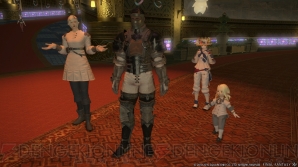 『新生FFXIV』 ゴールドソーサー