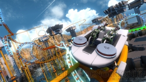 『ScreamRide（スクリームライド）』