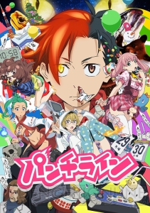 パンツを見たら人類滅亡!? アニメ『パンチライン』PV第2弾でキャラクター＆出演声優の情報が公開
