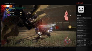 PS4版『討鬼伝 極』はPS Vita版『討鬼伝』からの引き継ぎに対応。最新ゲーム画像も公開