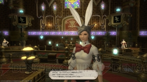 『新生FFXIV』パッチ2.51“ゴールドソーサー”はこれだけで1つのゲームのよう？ 電撃の旅団が先行体験！