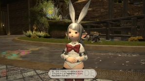 『新生FFXIV』ゴールドソーサー