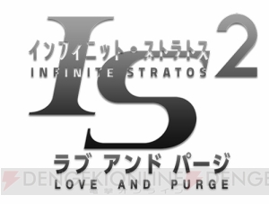 “5pb.祭り”で試遊できる新作6本が発表。『IS2』最新作や『冴えない彼女の育て方』など