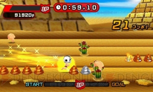 『デンゲキバズーカ!!4月号』が2月21日に発売だって!? オリジナル3DSゲーム2本＆『モンスト』シリアル付き