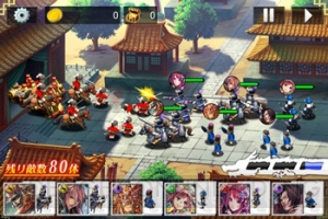 『三国志乱舞』キャラ人気投票開始。期間内に5日間ログインで“LE姫武将”全員プレゼント