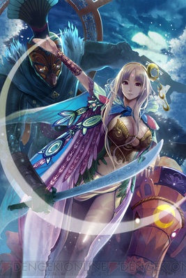 三国志乱舞 キャラ人気投票開始 期間内に5日間ログインで Le姫武将 全員プレゼント 電撃オンライン 三国志乱舞 キャラ人気投票開始 期間内に5日間ログインで Le姫武将 全員プレゼント 電撃オンライン