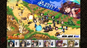 『三国志乱舞』関索の魅惑の肉体美に注目。キャラ人気投票に1票を【俺らの推し姫武将】