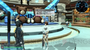 『PSO2』へデザインコンテスト入賞作品のコスチュームがついに登場！ ホワイトデーイベントも開幕