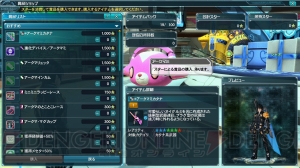 『PSO2』へデザインコンテスト入賞作品のコスチュームがついに登場！ ホワイトデーイベントも開幕