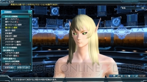 『PSO2』へデザインコンテスト入賞作品のコスチュームがついに登場！ ホワイトデーイベントも開幕