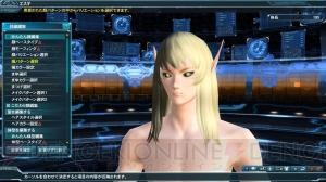 『PSO2』へデザインコンテスト入賞作品のコスチュームがついに登場！ ホワイトデーイベントも開幕