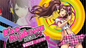 『ペルソナ4 ダンシング・オールナイト』りせちー変身しまくりのキャラムービー公開！