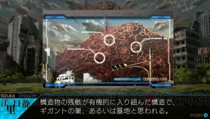 バンダイナムコゲームス×エクスペリエンス!? PS Vita『レイギガント』が見せる新たな3DダンジョンRPGの形とは