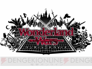 ドグマ風見・SHAKA・だいだら・コツメコが『Wonderland Wars』のプレイ実況に挑戦！