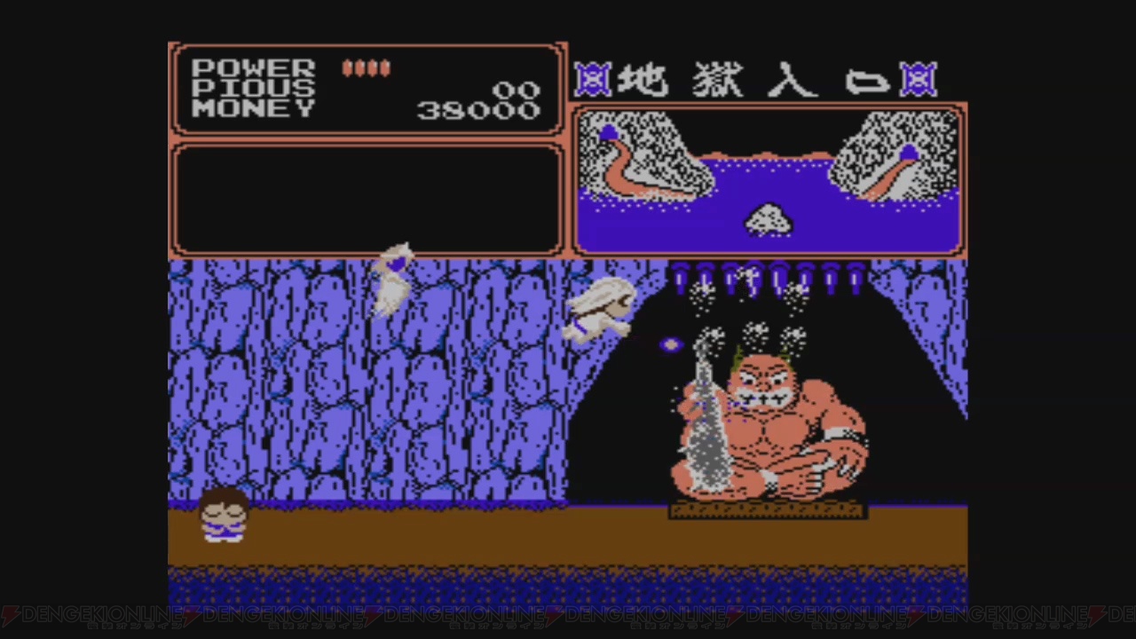 ファミコン版『妖怪道中記』がWii U用バーチャルコンソールに