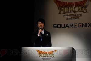 『ドラゴンクエストヒーローズ』完成披露発表会の模様をお届け。出演キャストが『DQ』愛を熱く語る！