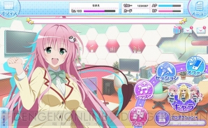 『とらドル』