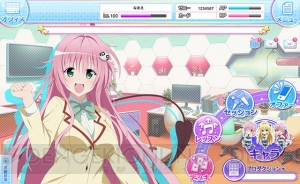 『とらドル』PC版がDMM.comで配信決定。事前登録で“ララSR＋”をもらえる