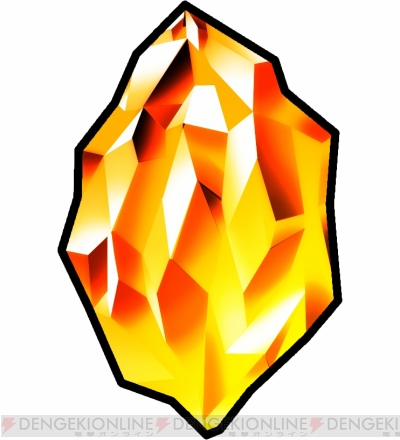 ドラゴンボールz ドッカンバトル が590 ゴクウ 万dl突破 6つの特典に注目 電撃オンライン ドラゴンボールz ドッカンバトル が590 ゴクウ 万dl突破 6つの特典に注目 電撃オンライン