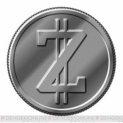 ドラゴンボールz ドッカンバトル が590 ゴクウ 万dl突破 6つの特典に注目 電撃オンライン ドラゴンボールz ドッカンバトル が590 ゴクウ 万dl突破 6つの特典に注目 電撃オンライン