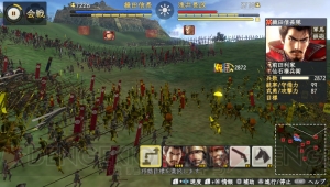 PS Vita『信長の野望･創造 with PK』が5月28日に発売。初回特典の内容が決まる投票開催
