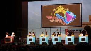 『P4GA』のイベント“ジュネス新春ゴールデン感謝祭”を描き下ろしイラストたっぷりに濃密レポート！