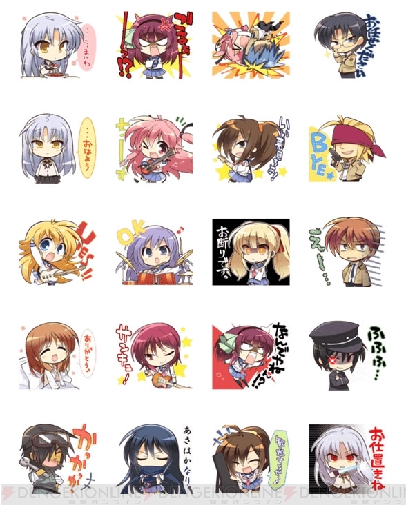 Angel Beats のlineスタンプが配信 結婚してやんよ あさはかなり が使える 電撃オンライン