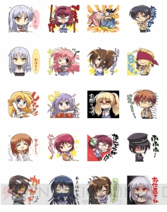 『Angel Beats！』のLINEスタンプが配信。「結婚してやんよ」「あさはかなり」が使える！