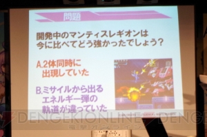 『ガンヴォルト』続編制作決定！ 『ぎゃる☆がん』新作も発表された“インティ・クリエイツ ファンフェスタ”