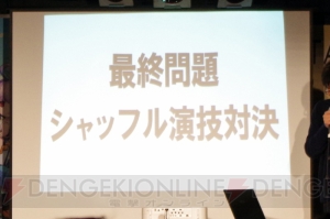 『ガンヴォルト』続編制作決定！ 『ぎゃる☆がん』新作も発表された“インティ・クリエイツ ファンフェスタ”