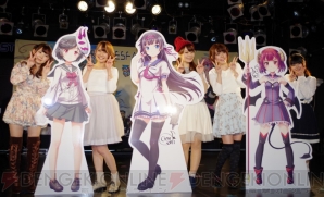 “INTI CREATES FAN FESTA 2015”