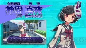 『ガンヴォルト』続編制作決定！ 『ぎゃる☆がん』新作も発表された“インティ・クリエイツ ファンフェスタ”