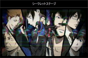 【速報】Xbox One『PSYCHO-PASS サイコパス 選択なき幸福』の発売日が5月28日に決定！