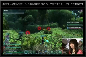 A.I.Sでマガツ3体と連続バトル!? 『PSO2』“アークスキャラバン広島スペシャル”で発表された情報を掲載