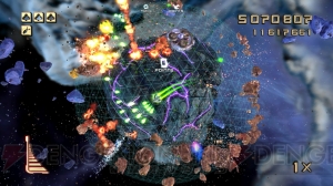 PS4用STG『STAR STRIKE ULTRA』が3月12日から配信。3月6日にはニコ生番組も