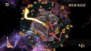 PS4用STG『STAR STRIKE ULTRA』が3月12日から配信。3月6日にはニコ生番組も