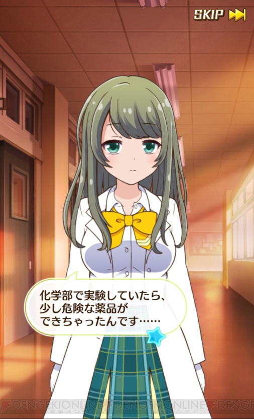 バトガール キャラ名鑑 不思議系少女 常磐くるみはなぜ大人気 声優 早見沙織 電撃オンライン