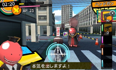 暗殺教室 殺せんせー大包囲網 で役立つ罠に関する戦術を解説 でも殺せんせーを怒らせると 電撃オンライン