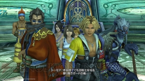 PS4『FFX/X-2 HDリマスター』は5月14日に発売。『FFX』はオリジナル曲との切り替え可能