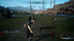 『FF15』体験版をレビュー。ラムウらしき情報やベヒーモスとのバトル動画も掲載