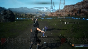 『FF15』体験版をレビュー。ラムウらしき情報やベヒーモスとのバトル動画も掲載