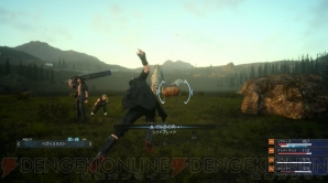 Ff15 体験版をレビュー ラムウらしき情報やベヒーモスとのバトル動画も掲載 電撃オンライン