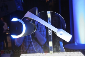 『Project Morpheus』